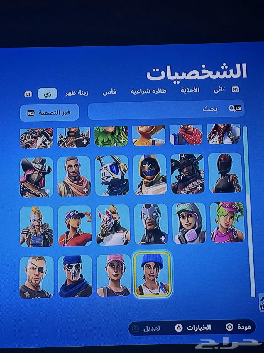 فورت نايت63175048036739112