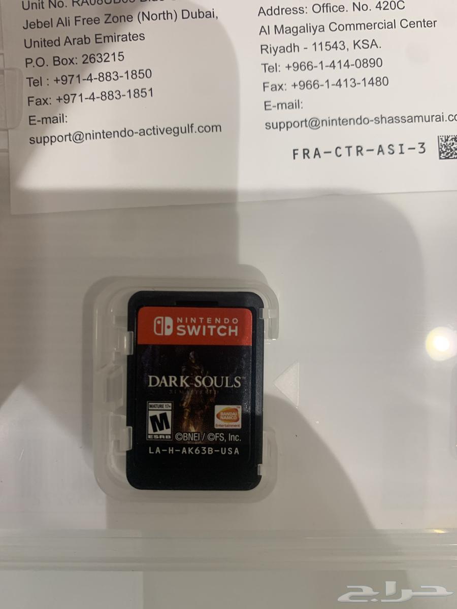 شريط نيتندو DARK SOULS63173596174978112