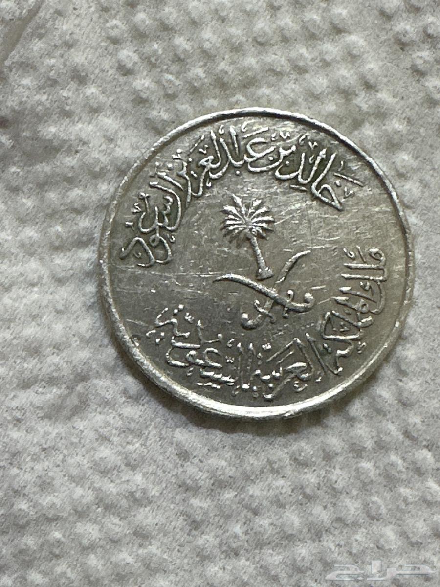نص الملك خالد نضيف تراثي اكثر من 46سنه63173236564227114