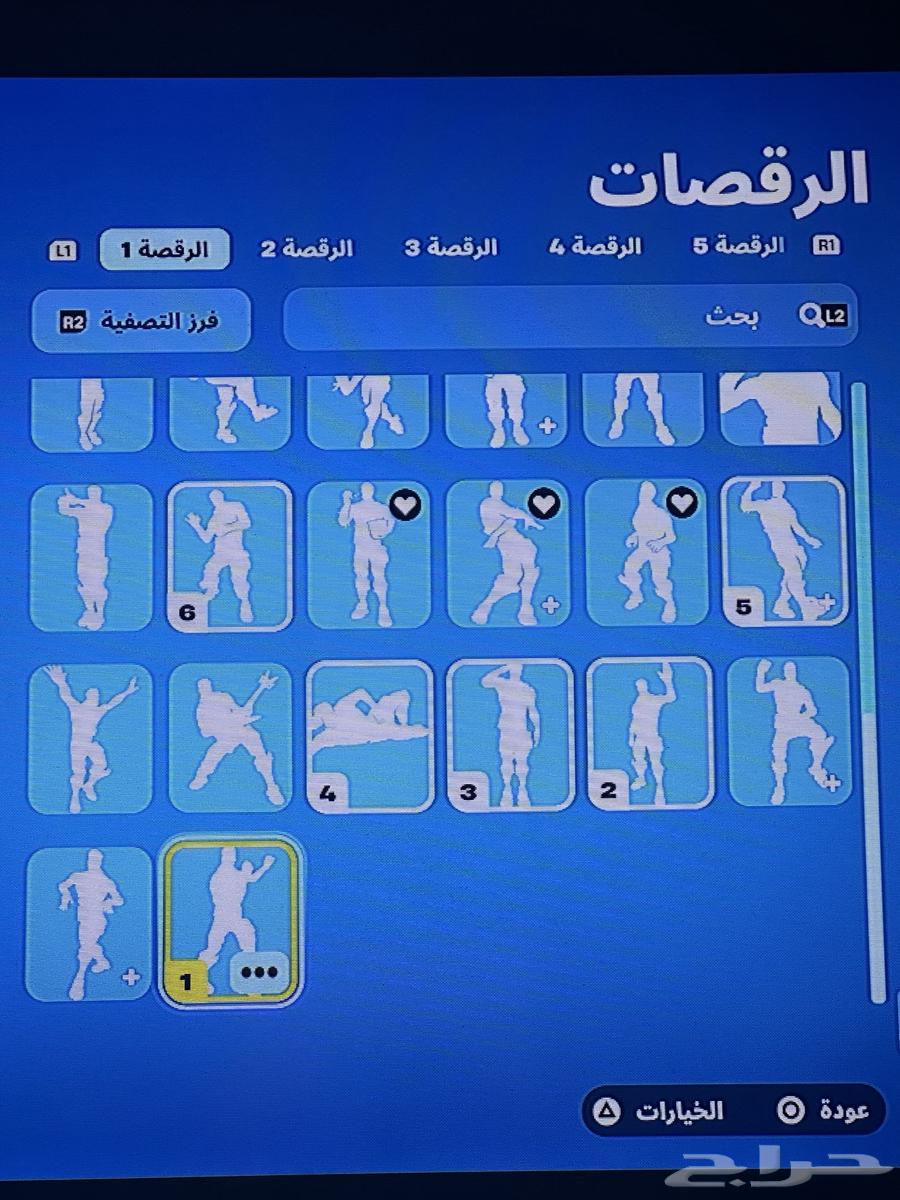 فورت نايت63175048036739113