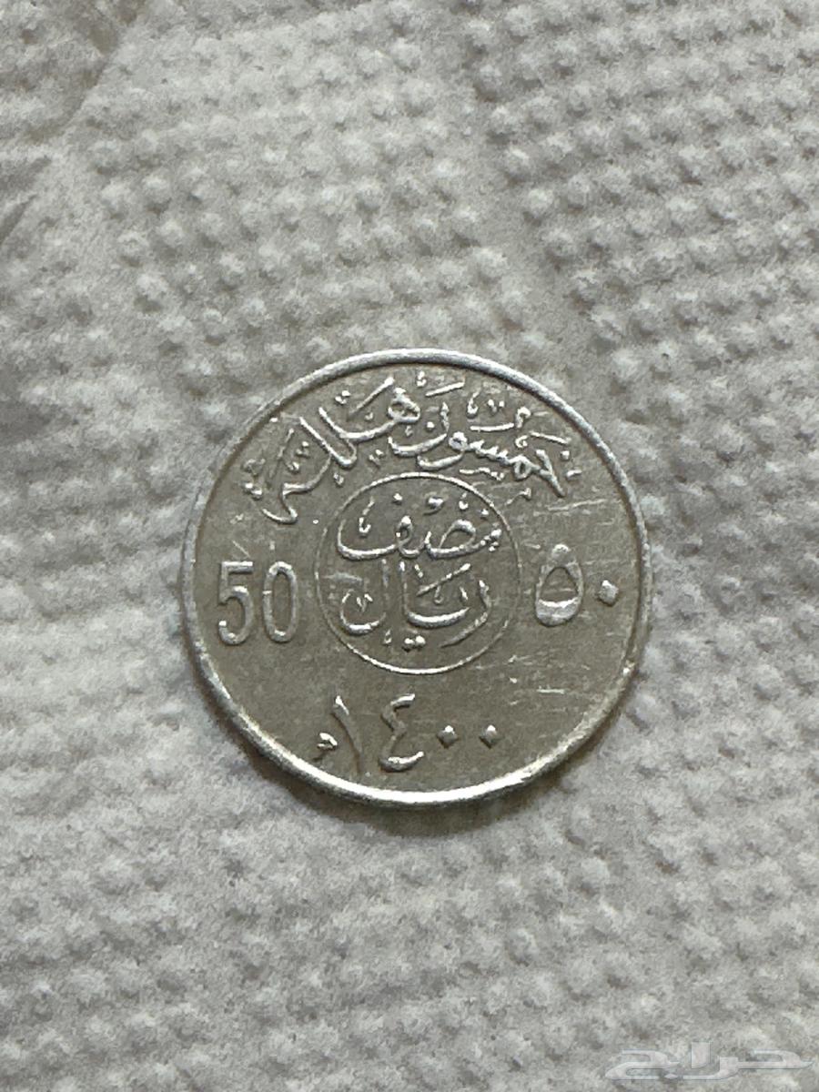 King Khalid Heritage has been added for more than 46 years63173236564227111