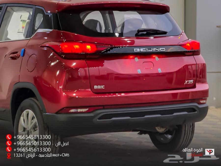BAIC X35 Elite 2025, our offers continue throughout the month of goodness63259742768129112
