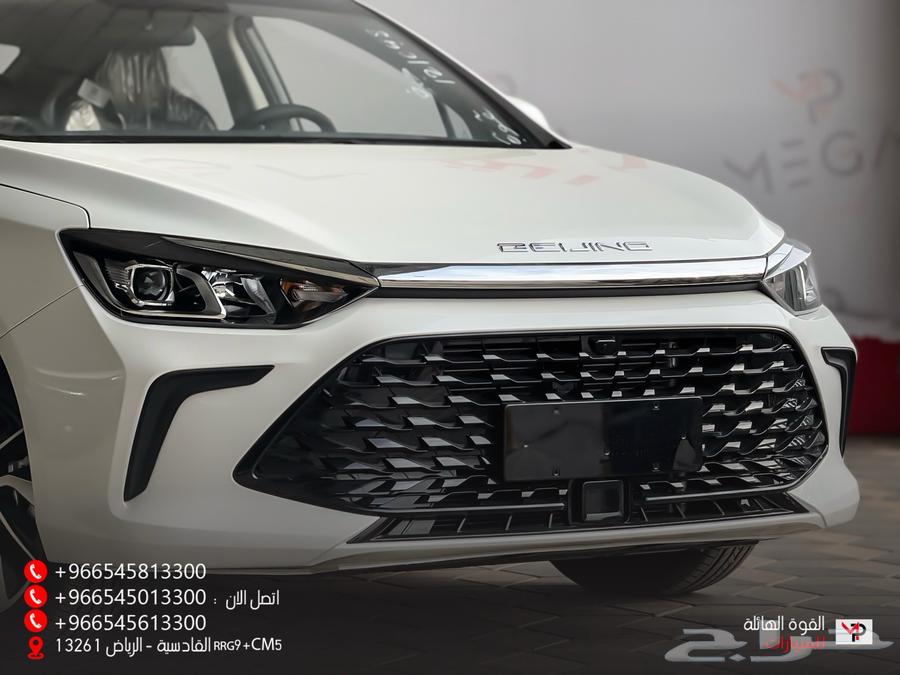 BAIC U5 PLUS 2025 with special price, book yours now63259742660482111
