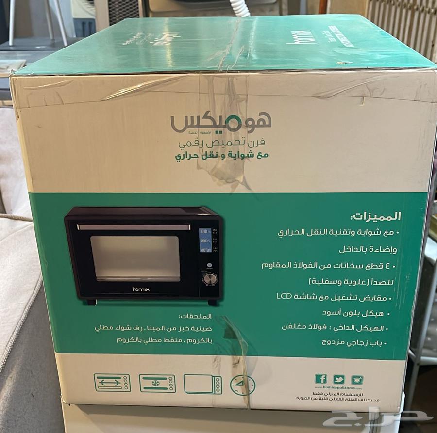 ميكرويف جديد في كرتونه للبيع63174072325121111