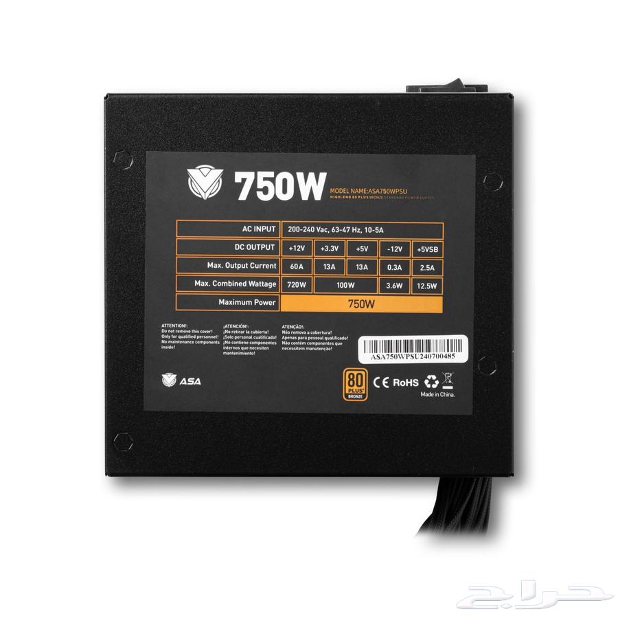 Power supply for PC63174056073219113
