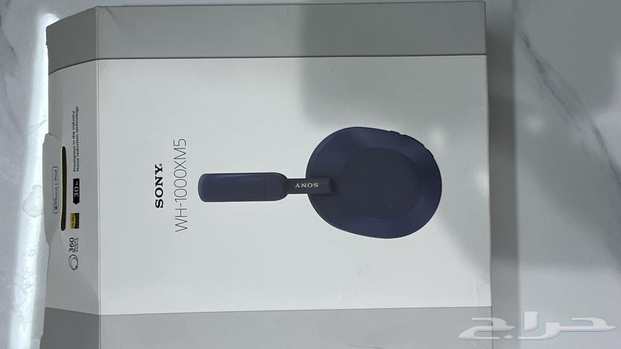 Sony headphones, my sister's new ones63174529695747111