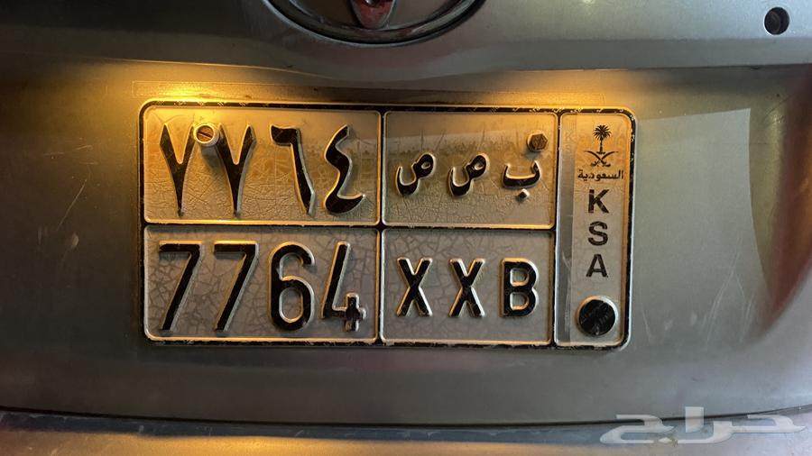 لوحت سياره63261324932609110