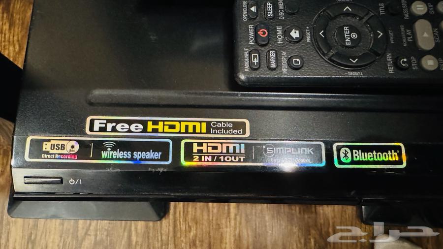 LG home theater, very very clean63172864958466112