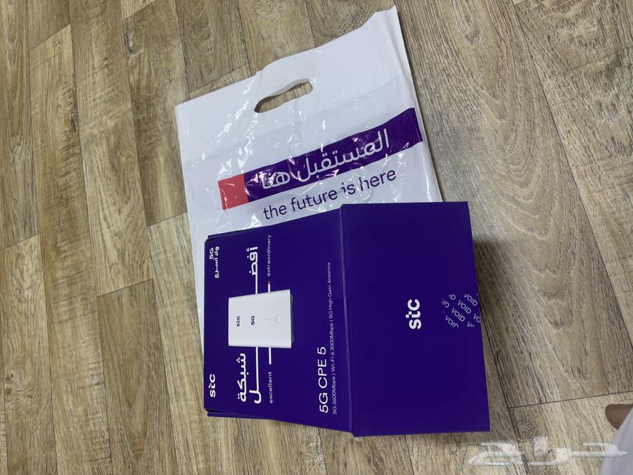 رواتر وأي فاي63174063905155112