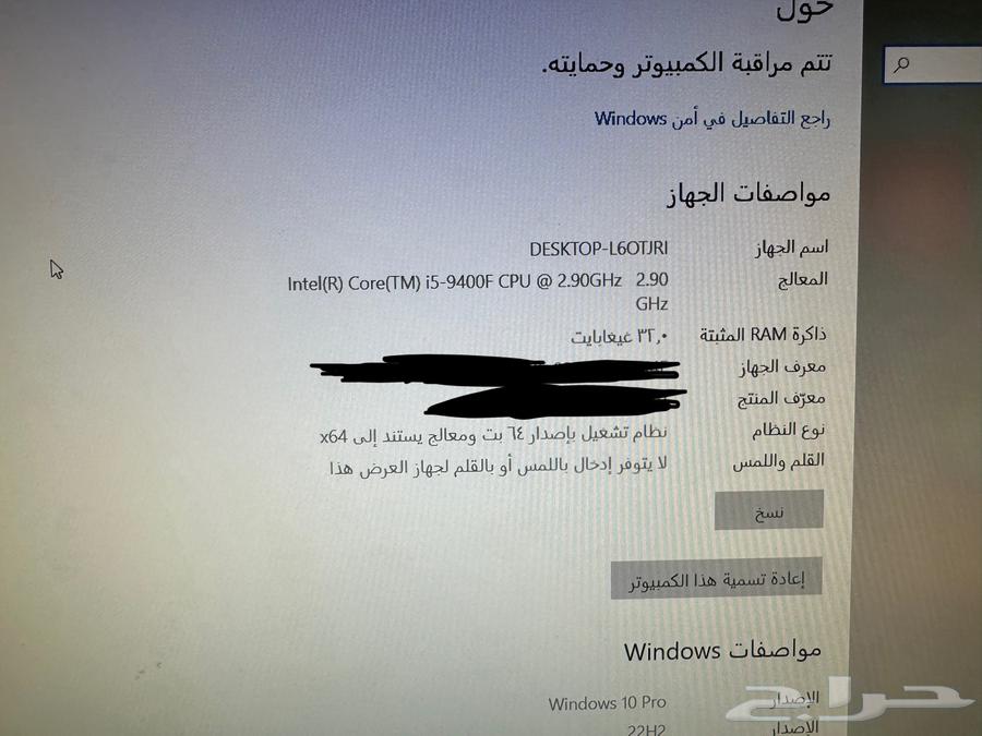 I don't know what you mean.63175047969537111