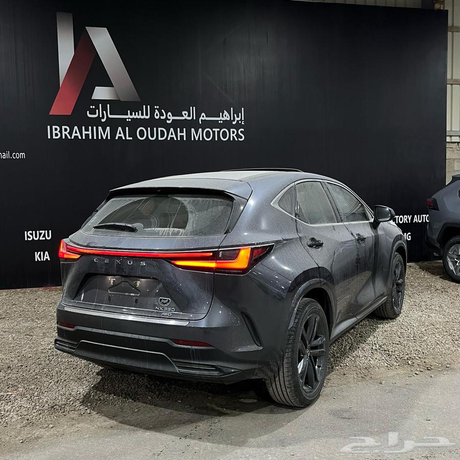 Lexus NX 350 AA 202563260234549250113