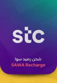 باقات سوا بدون الضريبة ورصيد سوا بأسعار مخفضة632309138739221124