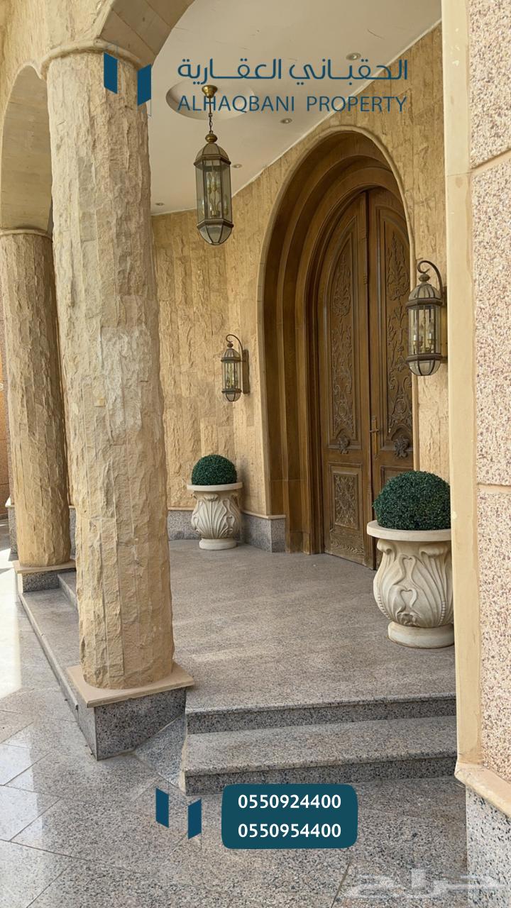 Villa for sale in Riyadh - Namar district63007494291458114