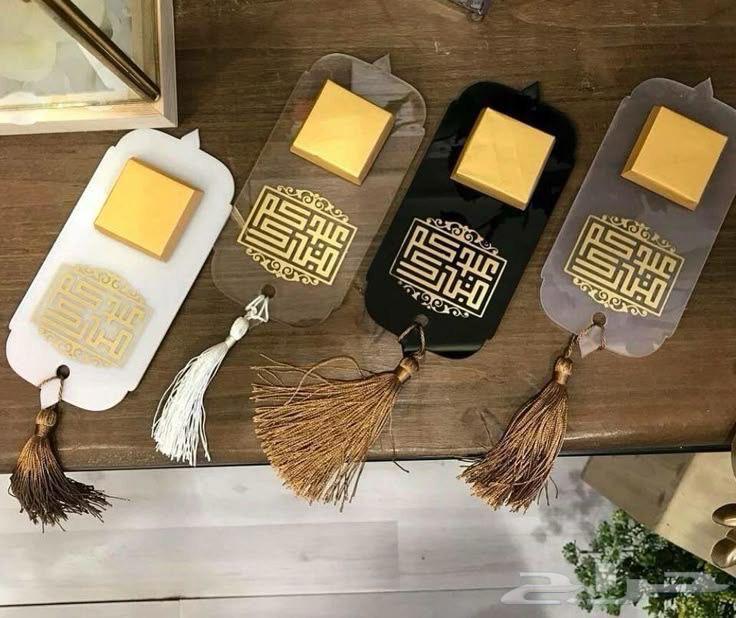 ورد هدايا اكريلك63173596303491111