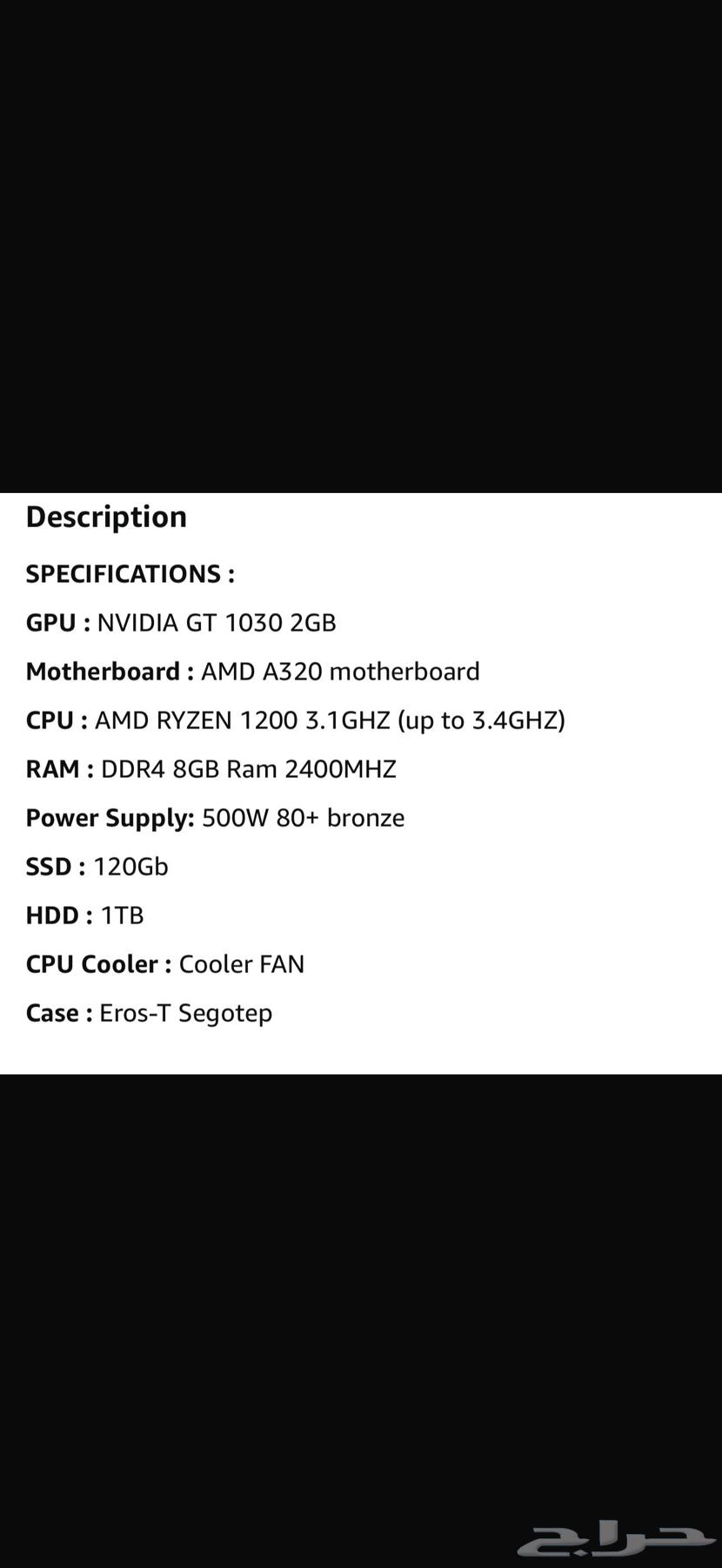 PC63174542742914113
