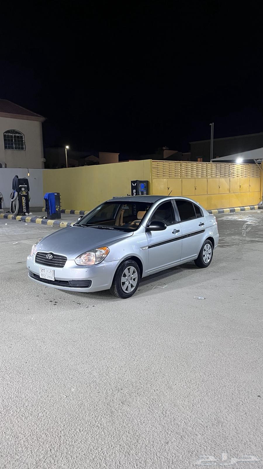 تم البيع63255028680577111