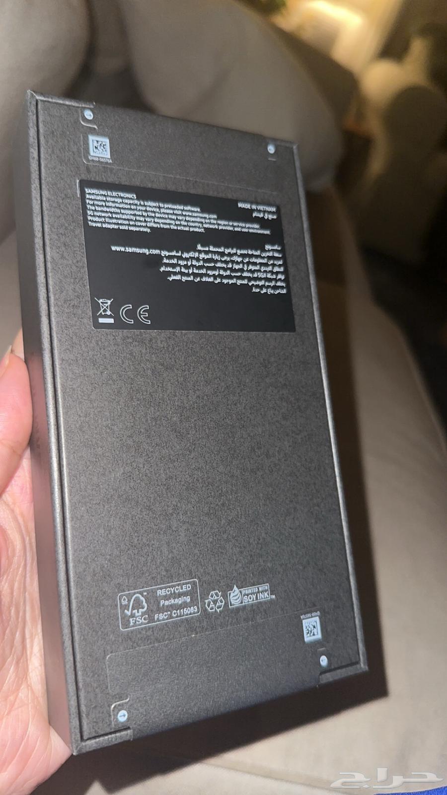 جوال Galaxy S25 ultra 256GB اللون Titanium silverblue جديد63171064347393111