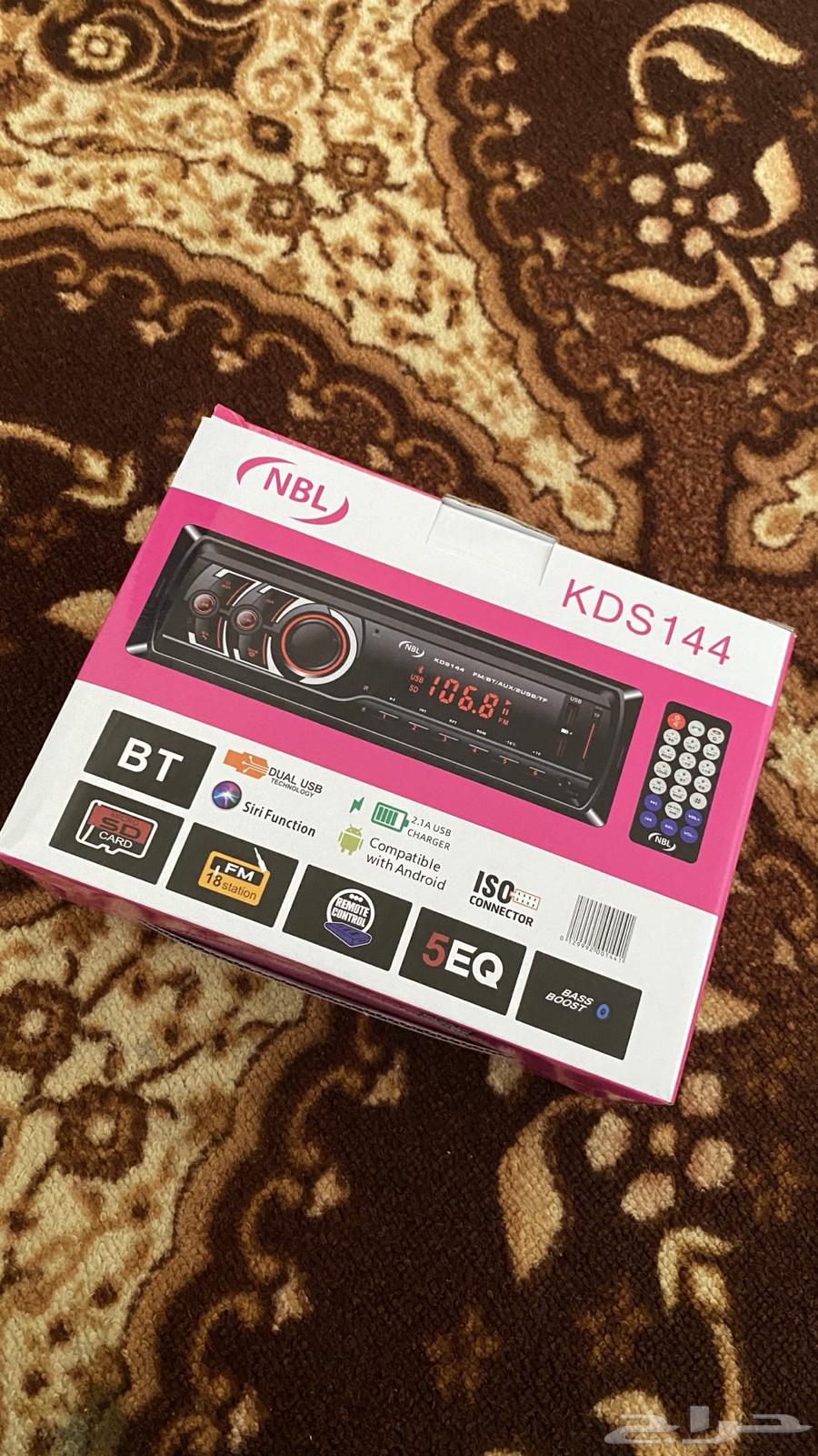 Hello and peace be upon you, mercy and blessings. I'm showing you an NBL car recorder.632550219764501126
