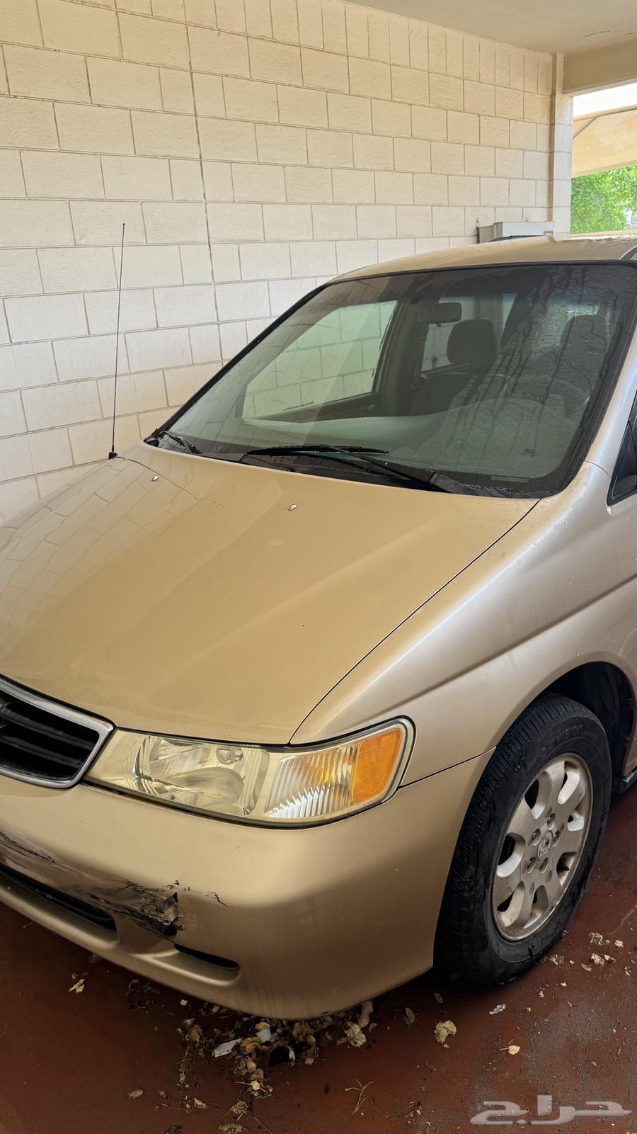 The 2002 Ford Odyssey has an issue with the key and the registration has expired.63257132689154113