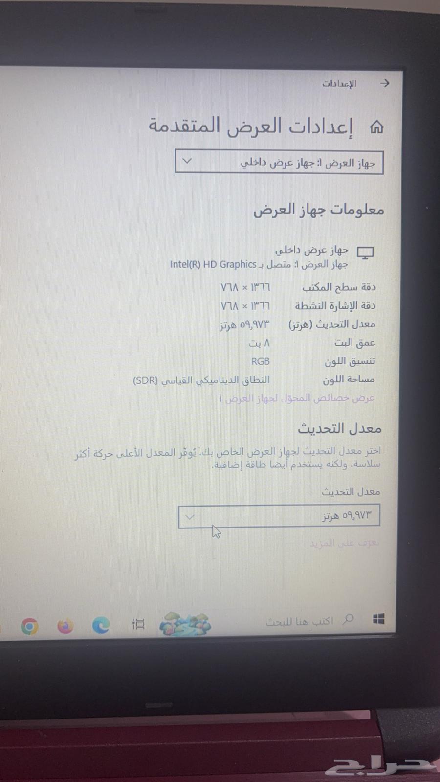 Acer computer63172399421571111
