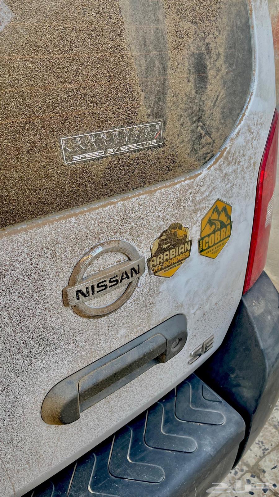 Nissan Extra 200863259237667203113