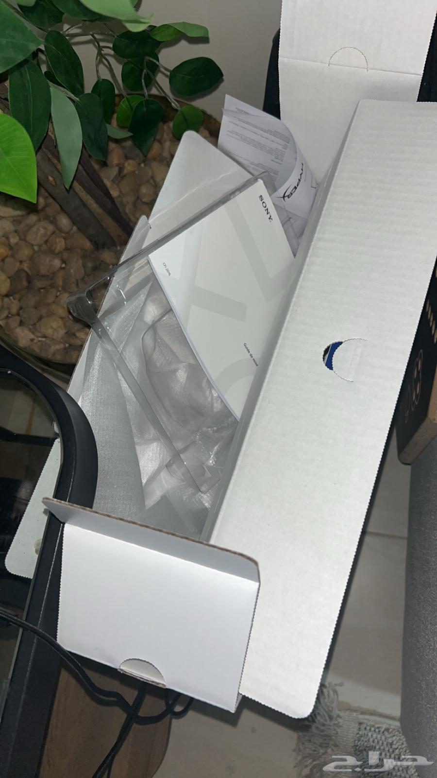 بلاستيشن 563171064043139112