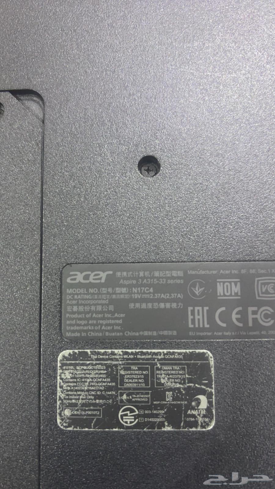 Acer computer63172399421571114
