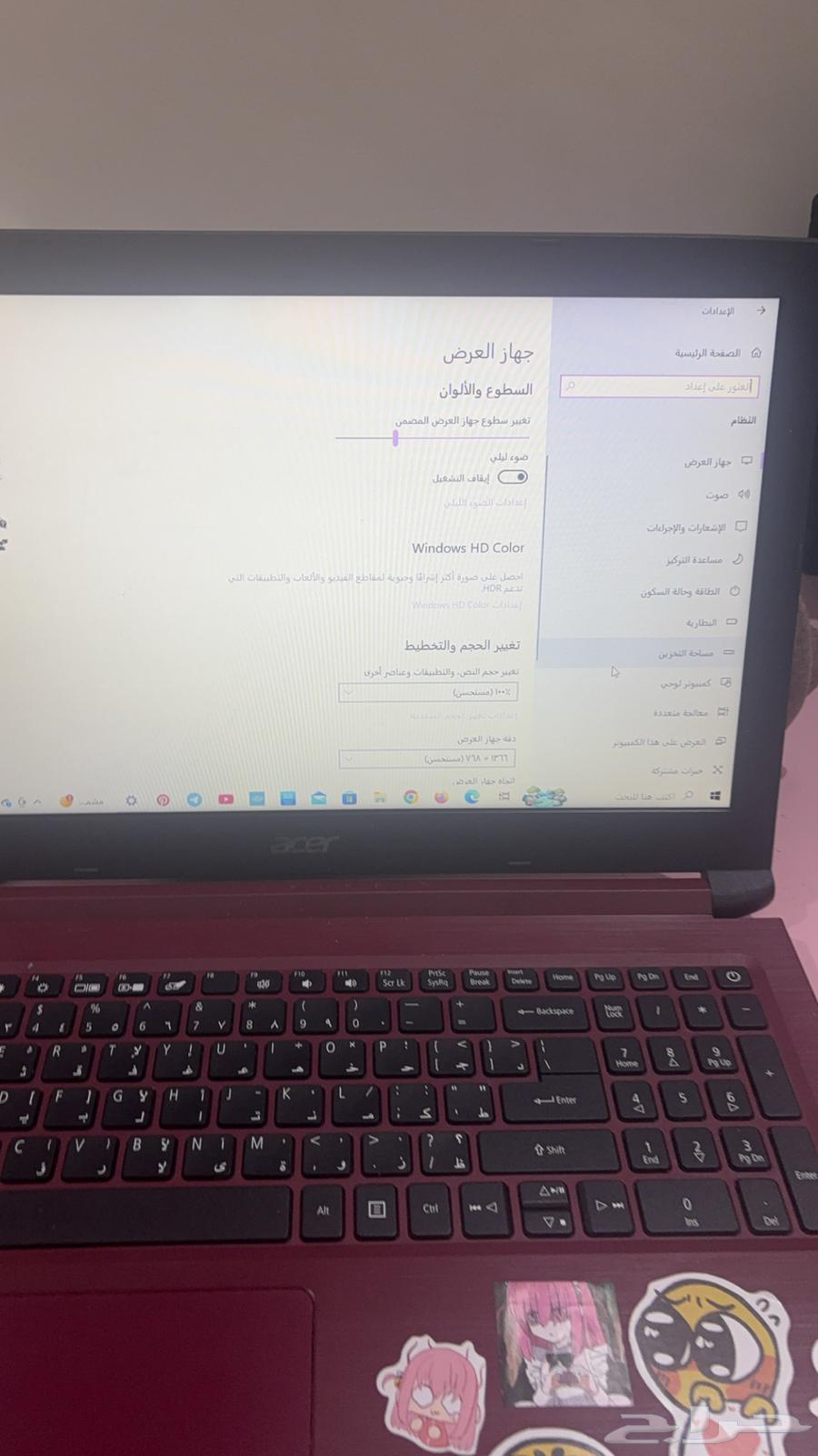 Acer computer63172399421571112