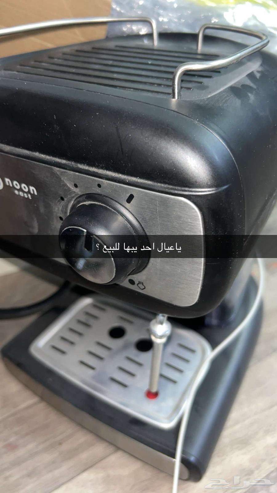 Coffee machine for sale on condition63172410828546110