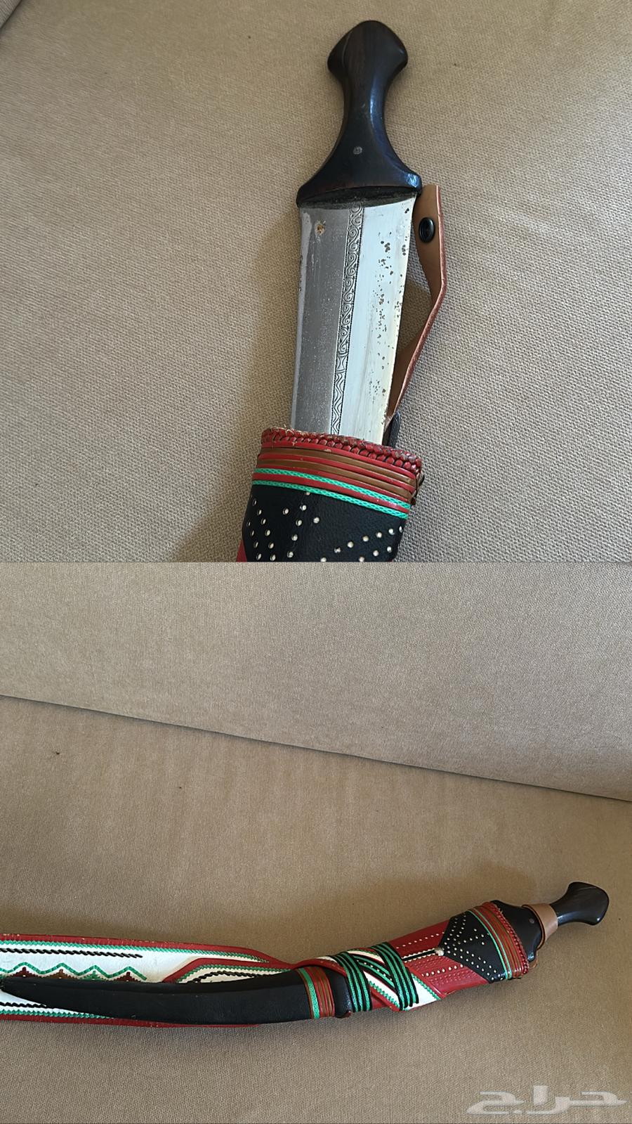 Nafaei folded side63171049210627118