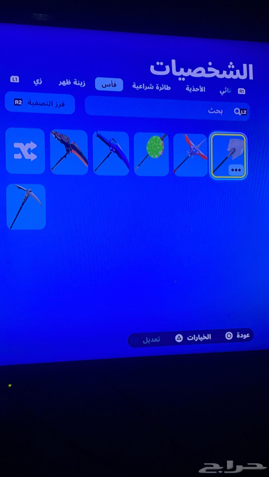 حساب Fortnite نادر63171514570497112