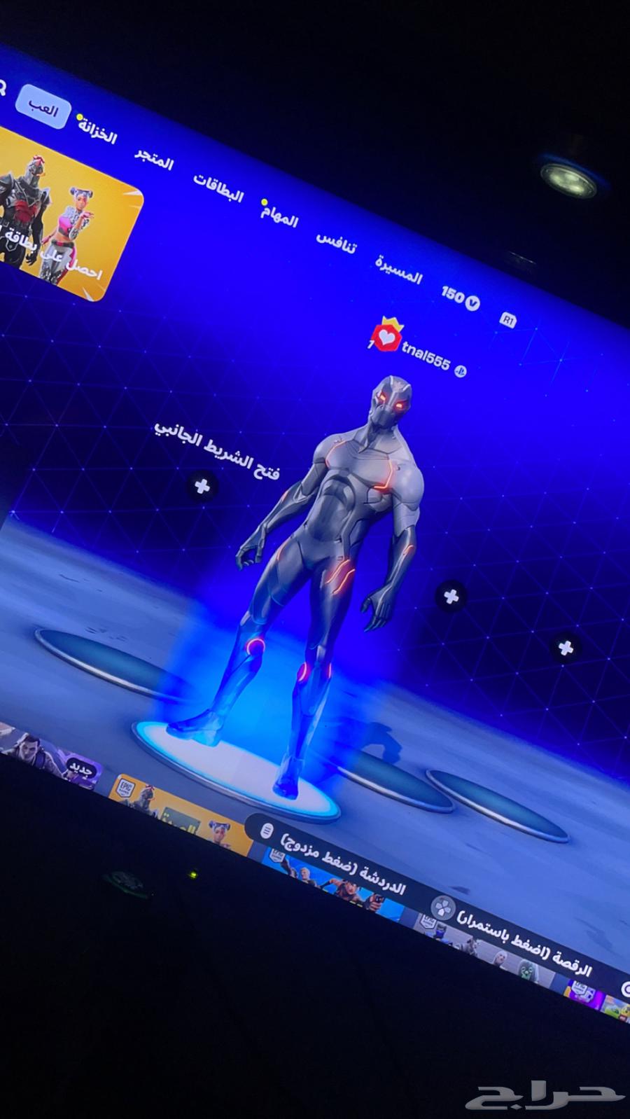 حساب Fortnite نادر63171514570497113