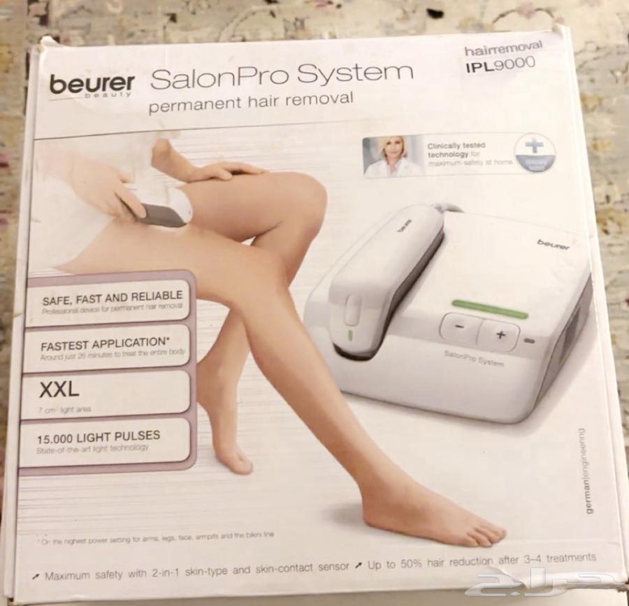 Beurer IPL 9000 Laser Hair Removal63172414187009112