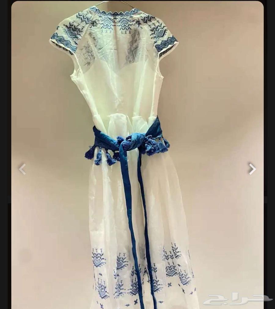 Dress631705976298251110