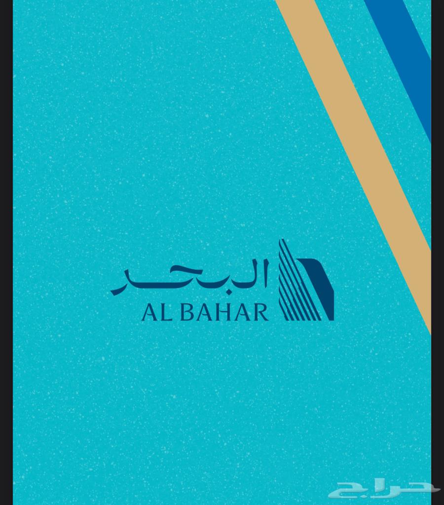 اراضي للبيع في مخطط البحر الجبيل بالقرب من الحمراء63015211715457113