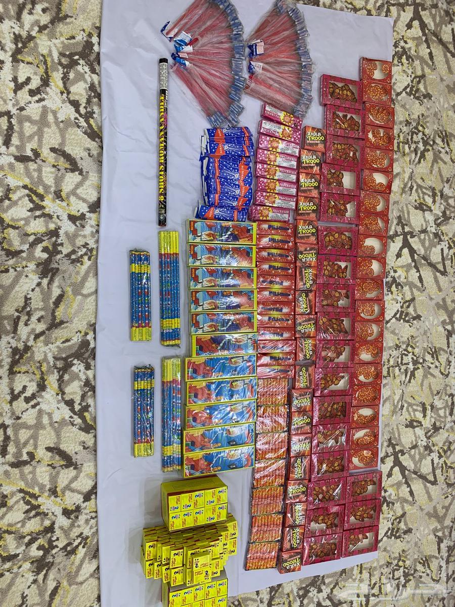 Compliant for sale prices offers63171976578179112