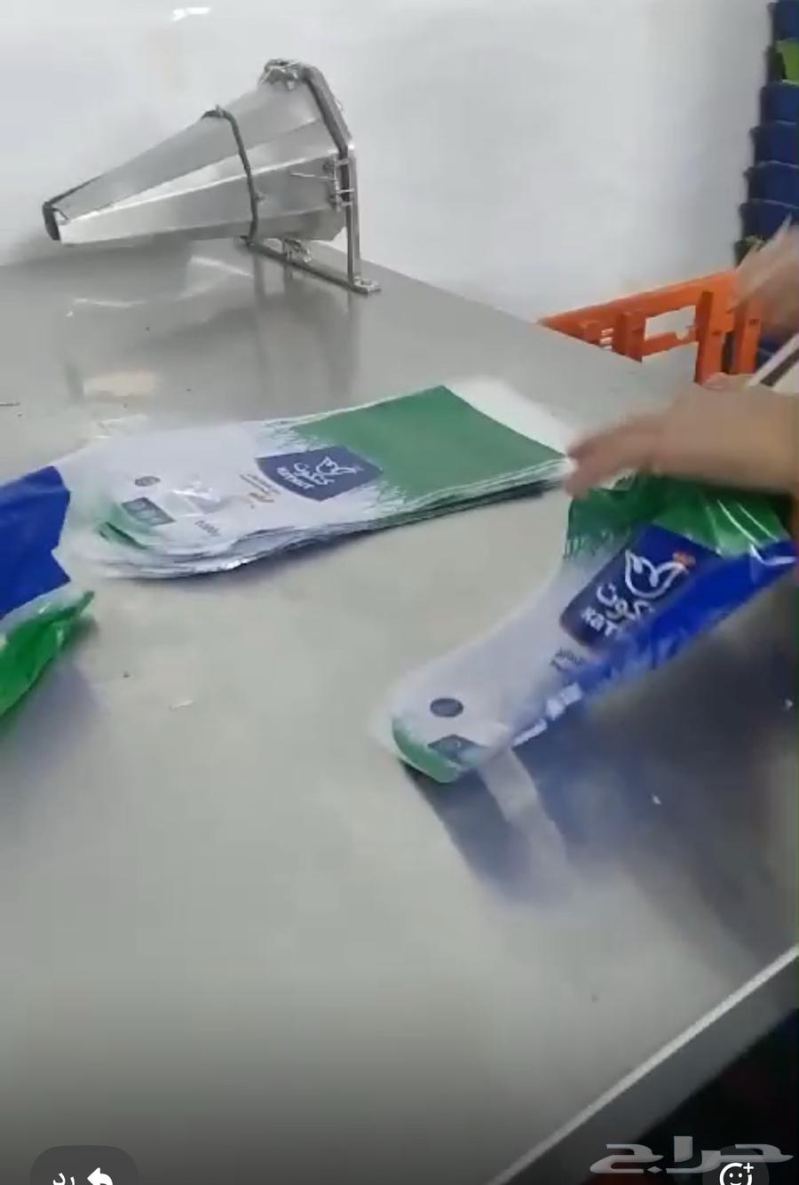 مسلخ دجاج63171522131458112