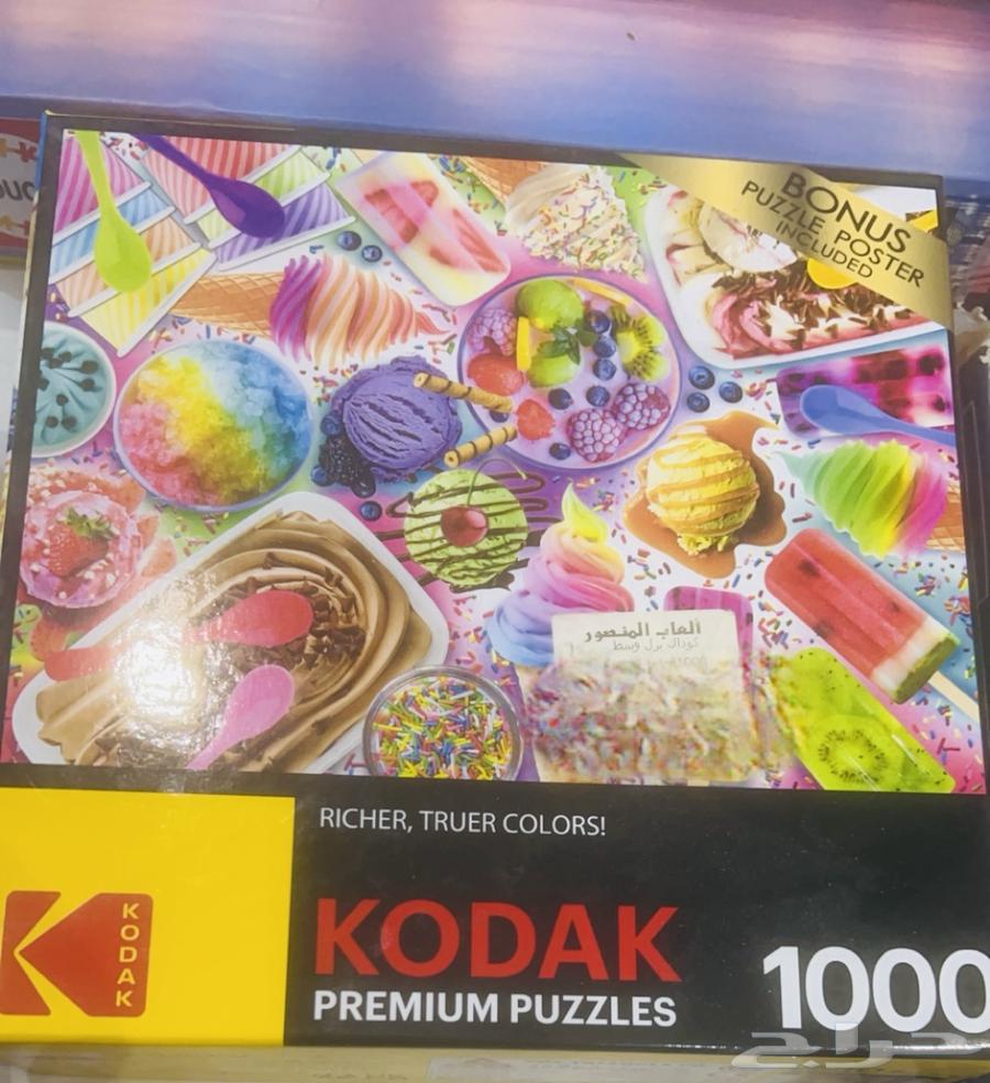 4 بزل 1000 قطعه63171961399681111