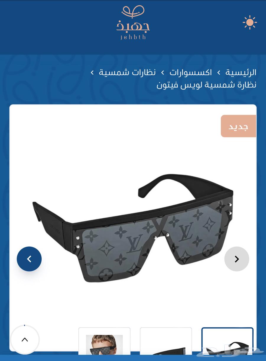 Glasses with various international brands of master quality.63171525859969112