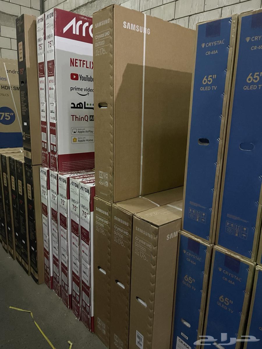 Samsung 50, 55, 65, 70, and 75 inch screens63172410442883114