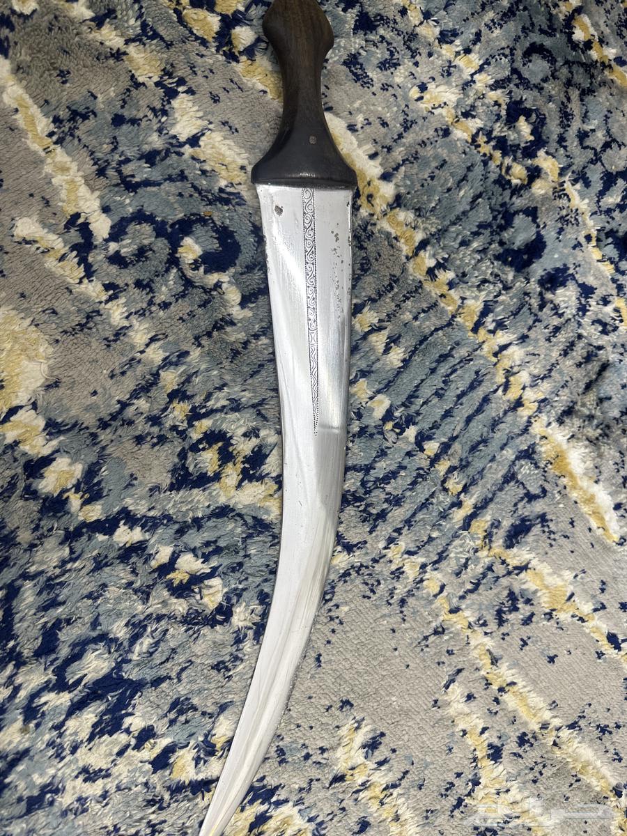 Nafaei folded side63171049210627112