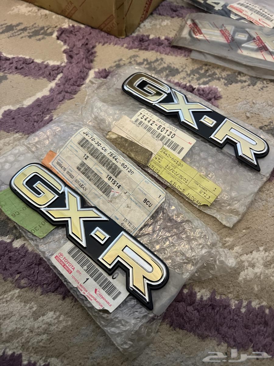 GXR Gold Mark Land Cruiser 90 - 9763257133328515112