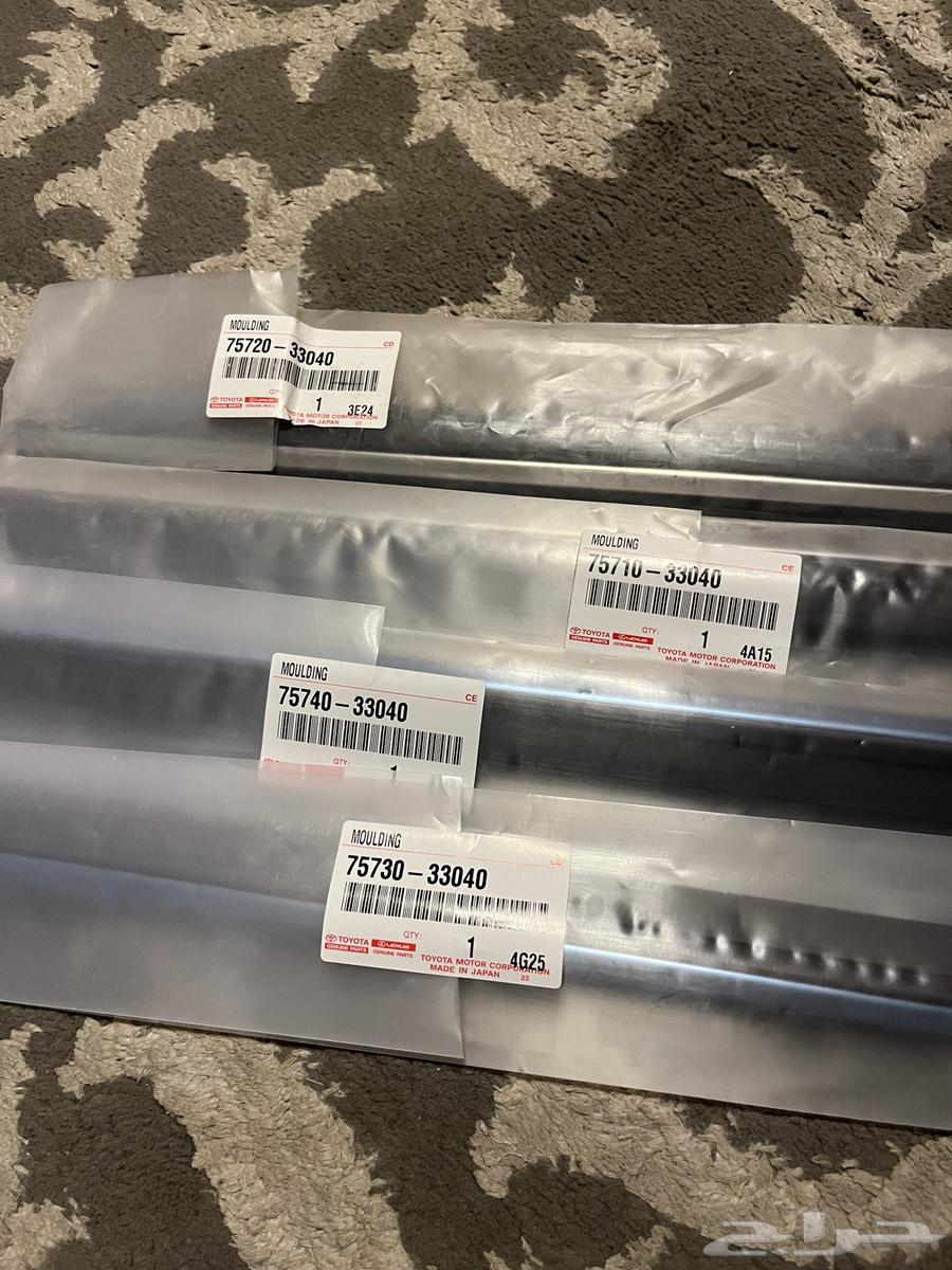 Camry rulers 2002-199863255582207363112