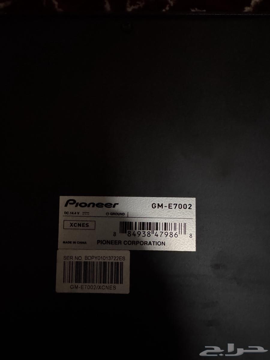 Rocket launcher adapter63171942975490113