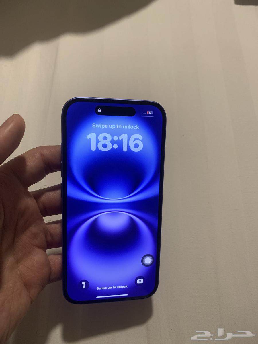 i phone 1663171049555330112