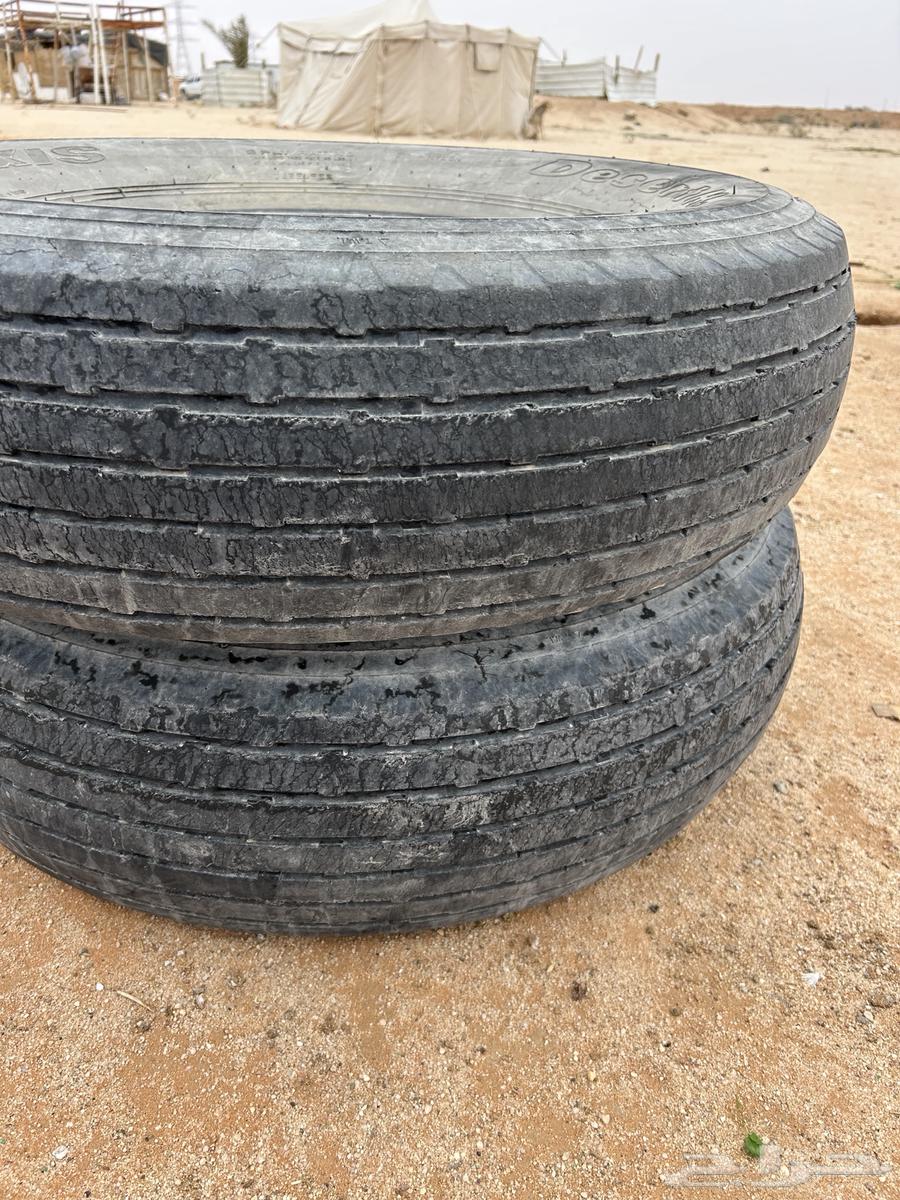 Max 900 Balloon Tires 17-inch Rims63255011947393111