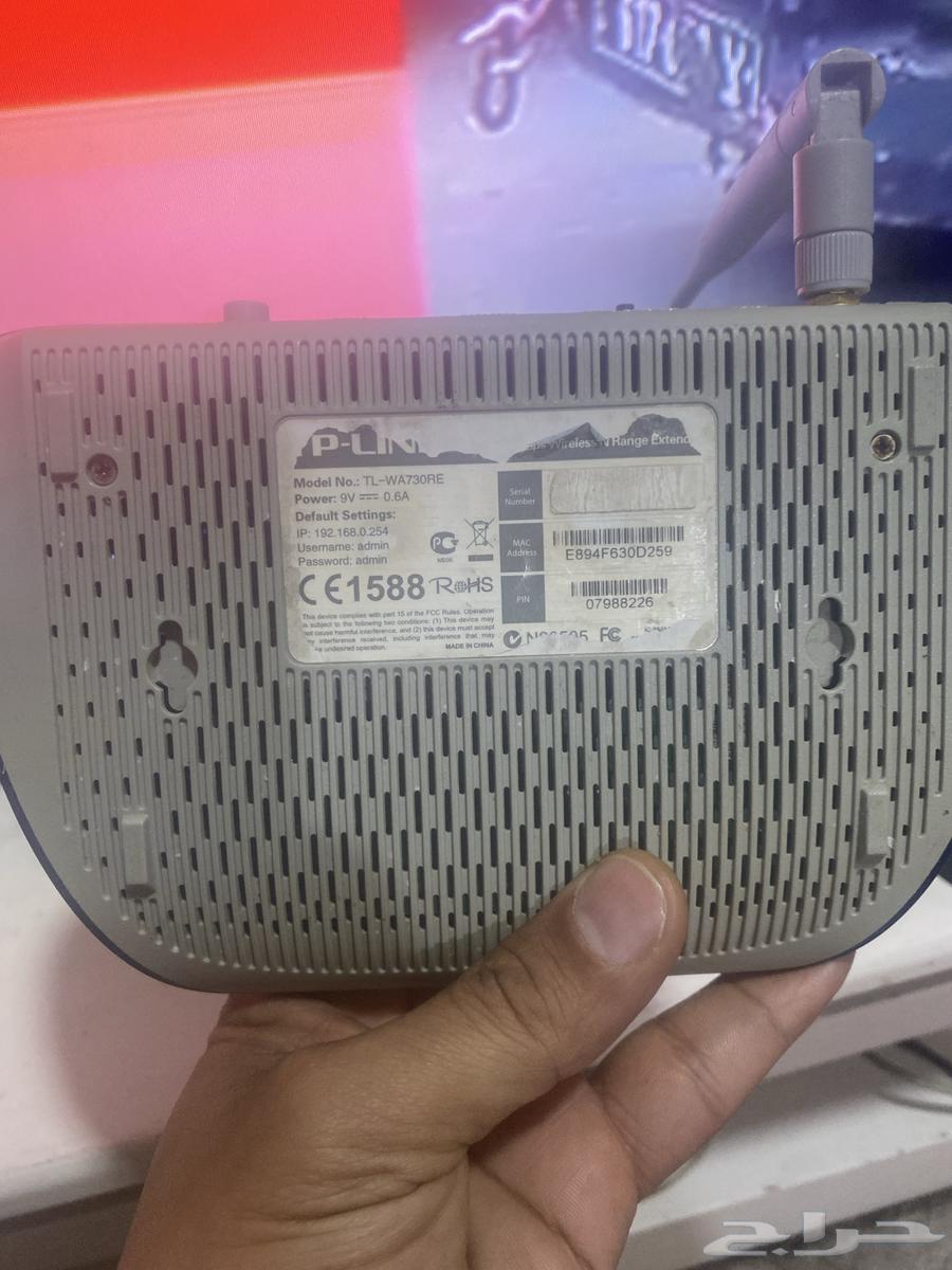 TP-Link wireless network booster63173255933698111