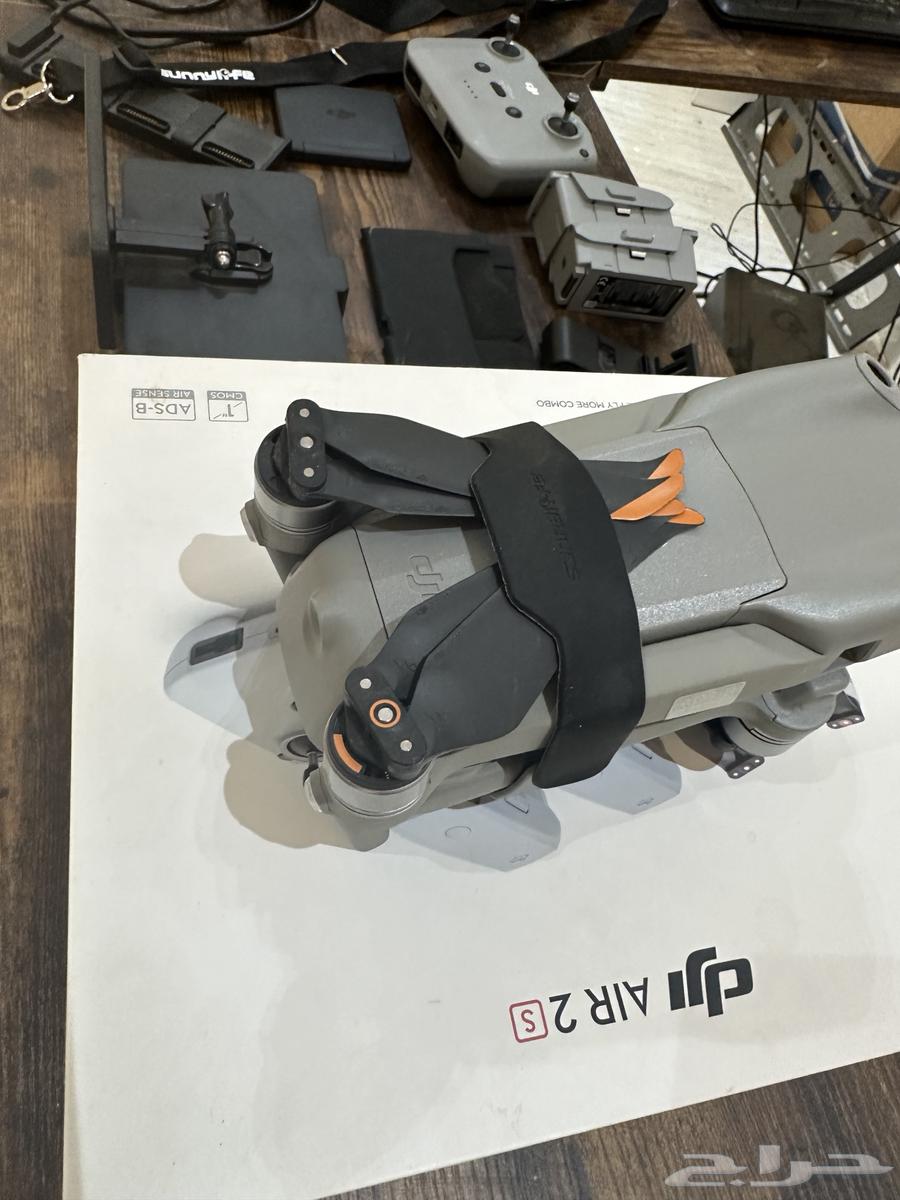 Inside dji air2s63171503741954112