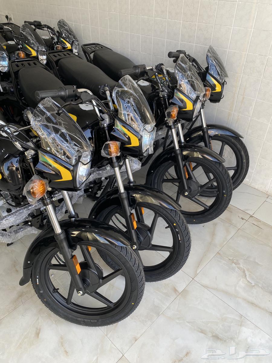 Dabab Boxer Indian 150 CC 202563257137141505113