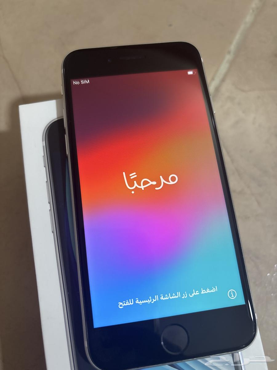 ايفون اس اي ابيض للبيع63171060645890114